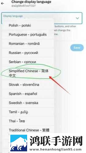最近日本中文字幕中文翻译歌词智能降噪版下载,最近日本中文字幕中文翻译歌词高清免费版下载