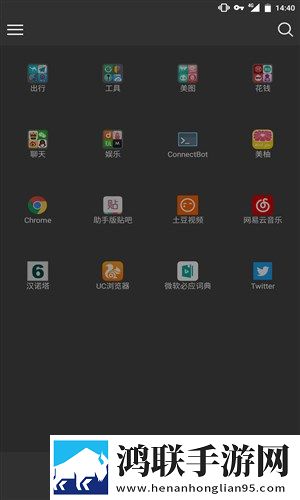 黑白门最新版
