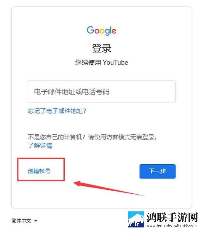 美国高清windows视频亮点舞蹈版下载,美国高清windows视频亮点多语言字幕切换版下载