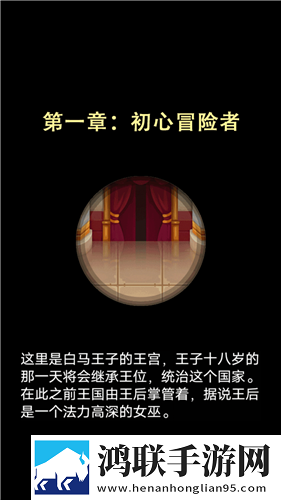 成为直播人的视频软件GM权限体验版下载,成为直播人的视频软件极速版下载