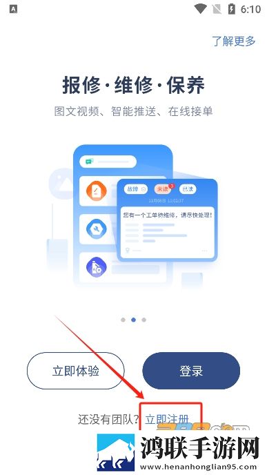 爱做直播APP多线路版下载,爱做直播APP字幕版自动生成字幕下载