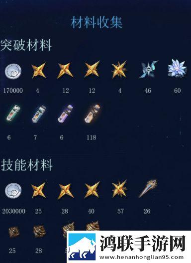城中村下岗阿姨出租屋塔防无限版下载,城中村下岗阿姨出租屋不装了摊牌版下载