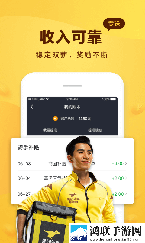 丕丕漫画登录页面在线看完整高速版下载,丕丕漫画登录页面在线看极速版秒开网页下载