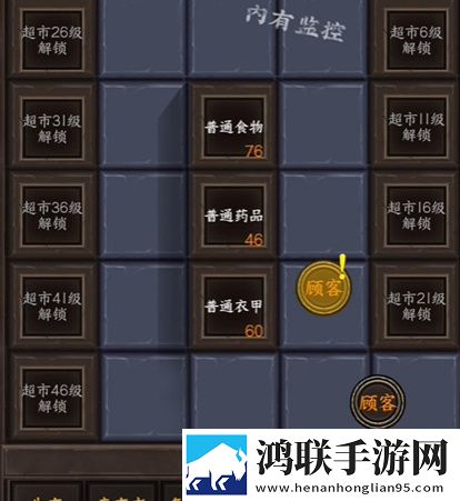 蜜月直播福利送不停版下载,蜜月直播首充送神装版下载