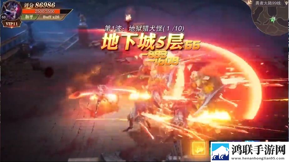 激战雪姨后厨2什么时候开免费资源版下载,激战雪姨后厨2什么时候开社死现场操作版下载