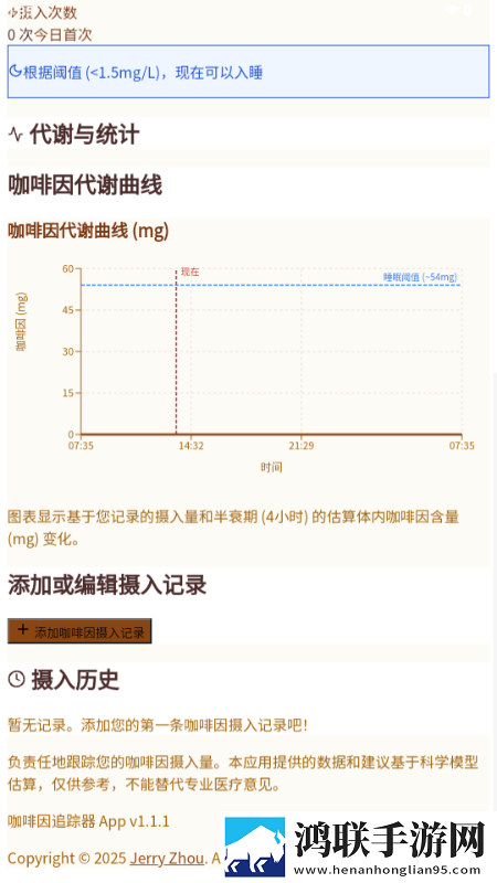 成品视频nike1688源码和正品码游戏版下载,成品视频nike1688源码和正品码安卓TV大屏版下载