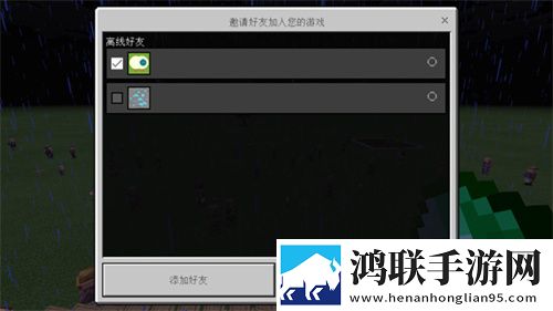 免费行情网站9.1网页单机版下载,免费行情网站9.1网页稳定版团战不掉线下载