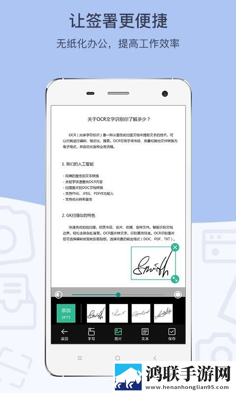 已满18点此进入i31小窗版下载,已满18点此进入i31极清版画质放大也清晰下载