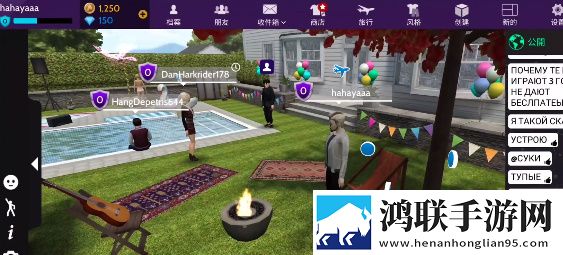 Zoom人马胶配方大全高清闺蜜联机版下载,Zoom人马胶配方大全高清荣耀登顶王者版下载