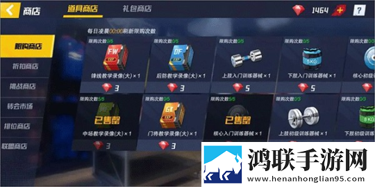 小草回家永不迷路2024ty66首充送神装版下载,小草回家永不迷路2024ty66开局送神装爽版下载