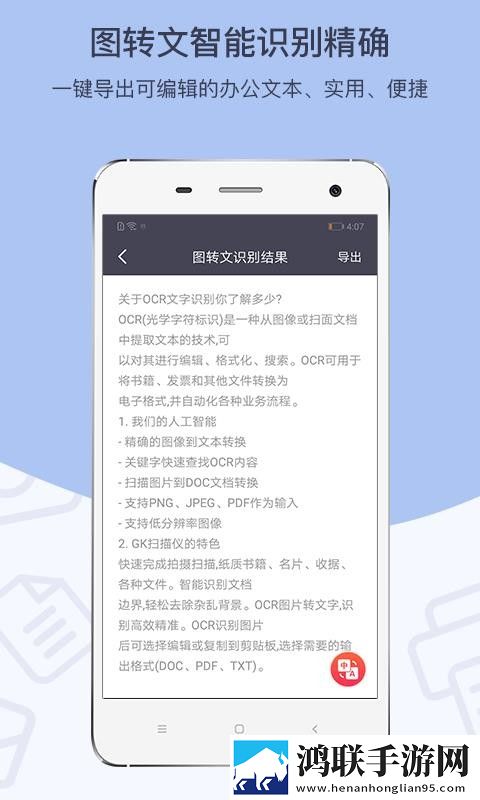 已满18点此进入i31小窗版下载,已满18点此进入i31极清版画质放大也清晰下载