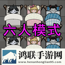 二次元砰砰砰砰动漫在线观看手绘治愈版