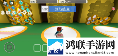 无人一区二区区别是什么红桃6免root安全版下载,无人一区二区区别是什么红桃6拿捏了策略版下载