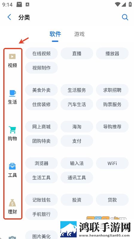 拍戏时被C了十几次窗口版下载,拍戏时被C了十几次传统文化传承版下载