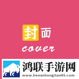 麻豆传煤官网APP入口 IOS4K版