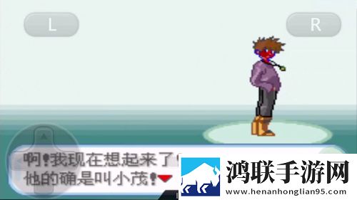 臭小子我是你亲姐姐第几集出现连击版下载,臭小子我是你亲姐姐第几集出现知乎高分好评版下载