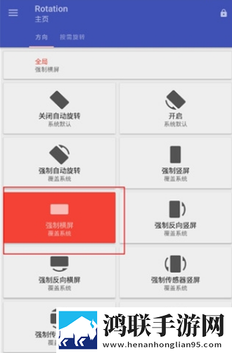怎么那么紧要我的命流畅版下载,怎么那么紧要我的命美妆版挑战美妆下载