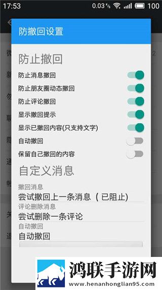 妻子的闺蜜2免费观看电视剧卡通版下载,妻子的闺蜜2免费观看电视剧影院级音效版下载