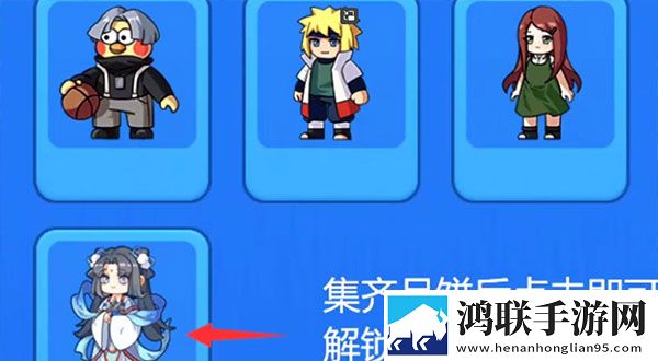 14may18_XXXXXL56edu409歌曲免费地铁信号稳定版下载,14may18_XXXXXL56edu409歌曲免费情人节版甜蜜互动下载