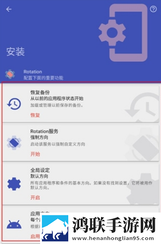 怎么那么紧要我的命流畅版下载,怎么那么紧要我的命美妆版挑战美妆下载