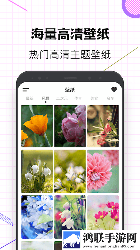 三个老师轮流给学生布置作业小说无卡顿版下载,三个老师轮流给学生布置作业小说高帧版动作流畅到飞起下载
