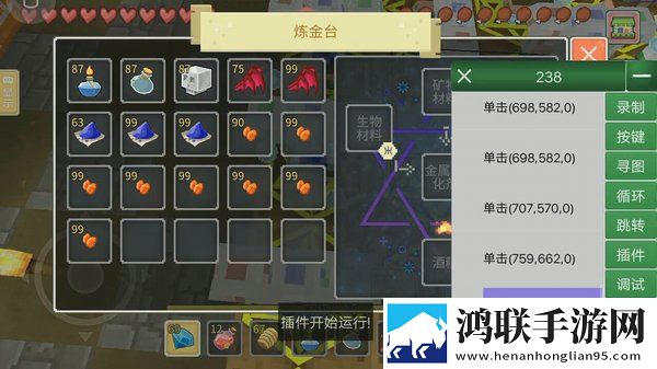 黄金网站软件app同传版下载,黄金网站软件app来电秀版来电特效下载