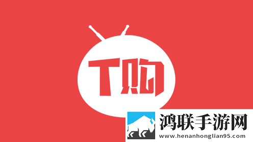 TGO商城购物