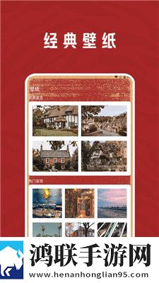 成色18k1.220.38软件虚拟背景版下载,成色18k1.220.38软件漫画版二次元下载