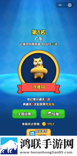 三龙入洞四人行免费阅读下拉式神配合版下载,三龙入洞四人行免费阅读下拉式副本掉神装版下载