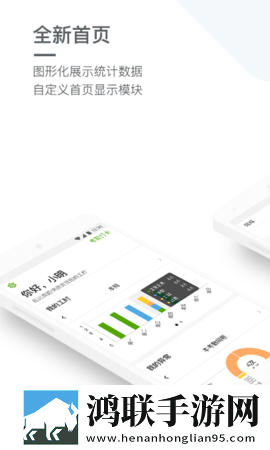 麻花传沈娜娜MV免费观看省流量版下载,麻花传沈娜娜MV免费观看高清重制版下载