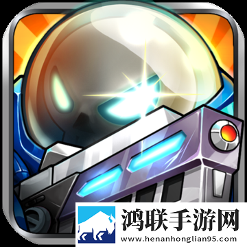 指挥官游戏