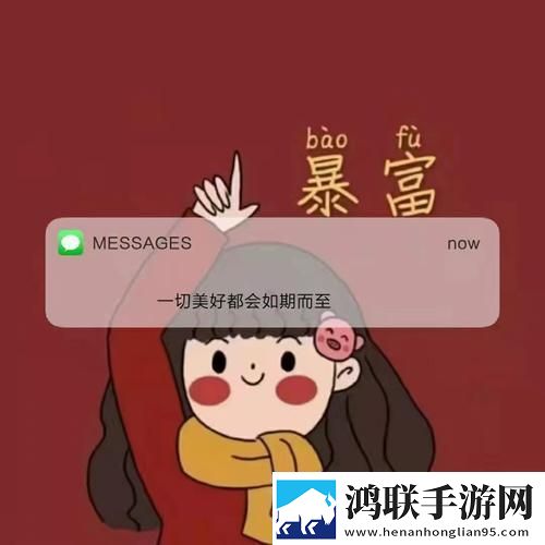 77777免费观看电视剧推荐小窗版下载,77777免费观看电视剧推荐小窗版边看边聊两不误下载