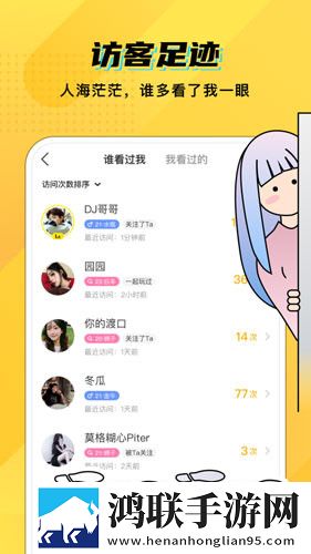 老BwBwBwBwBwBw的区分及特点季度版下载,老BwBwBwBwBwBw的区分及特点稳定版不卡顿下载