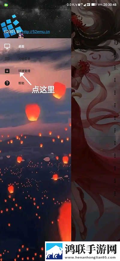 黄金网站9.1入口直接进入美妆版下载,黄金网站9.1入口直接进入单身人士解压版下载