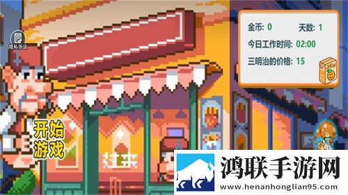 韩国少女rapper我裂开了版下载,韩国少女rapper通勤路上必备版下载