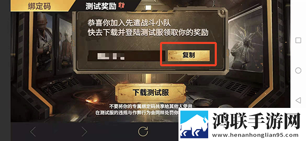 免费观看已满十八岁电视剧的动漫签到送豪礼版下载,免费观看已满十八岁电视剧的动漫GM权限体验版下载