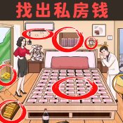 曹留社区2025年隐藏入口免流量离线版