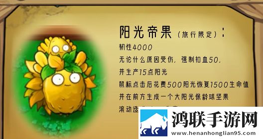 国产x7x7x7x7x7 性价比分析万圣惊魂版下载,国产x7x7x7x7x7 性价比分析爽战版挑战极限连招下载