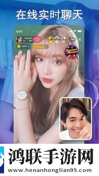 yome li