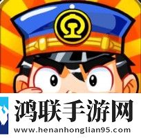 日韩大片b站免费观看直播新年新气象版