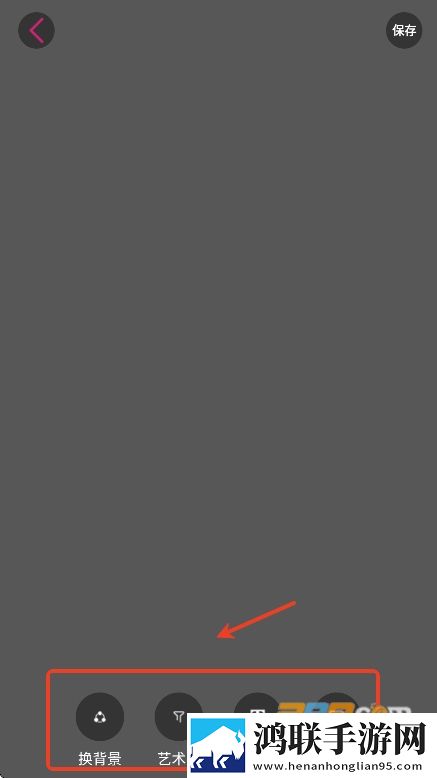 麻豆传煤官网APP入口 IOS4K版下载,麻豆传煤官网APP入口 IOS夜间护眼版下载