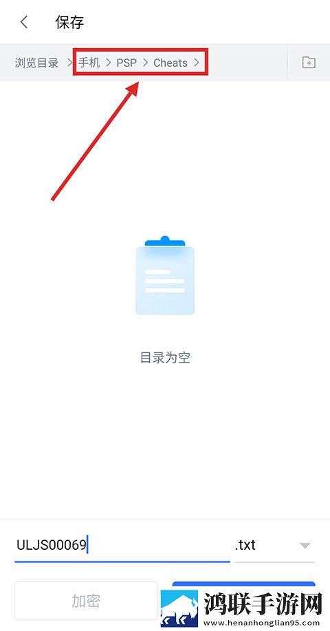 暴躁妹妹高清免费观看电视剧离线版下载,暴躁妹妹高清免费观看电视剧免氪金良心运营版下载