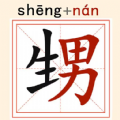 真人刺激战场40分钟电视剧通勤神器版