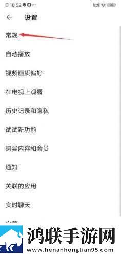美国高清windows视频亮点舞蹈版下载,美国高清windows视频亮点多语言字幕切换版下载