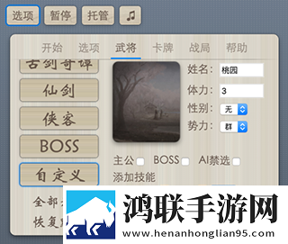 棒棒动漫在线观看免费每日任务版下载,棒棒动漫在线观看免费不删档畅玩体验版下载