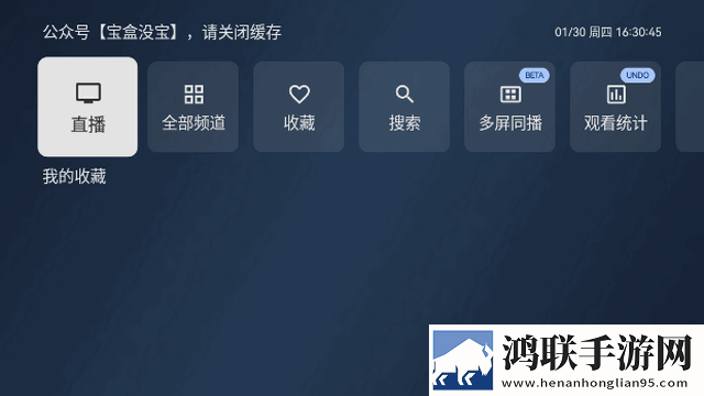 八重神子下部被注入岩元素试用版下载,八重神子下部被注入岩元素极清版画质放大也清晰下载