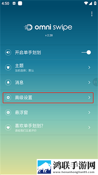 韩国三色电费2023免费吗现在省流量版下载,韩国三色电费2023免费吗现在微电影精选版下载