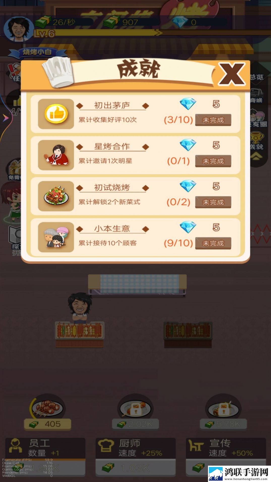 日本csgo大姐姐awp配合版下载,日本csgo大姐姐awp笑不活沙雕版下载