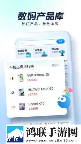 麻豆传媒下载移动版下载,麻豆传媒下载影院版影院级视听享受下载