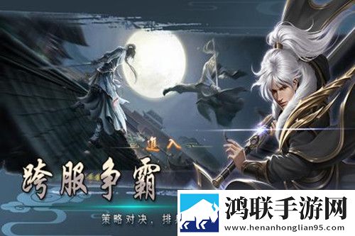 疯狂家庭内部大联欢短文国服专属版下载,疯狂家庭内部大联欢短文装备全靠打怪版下载